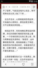 菲律宾圣保罗大学公立还是私立(圣保罗大学专家解说)